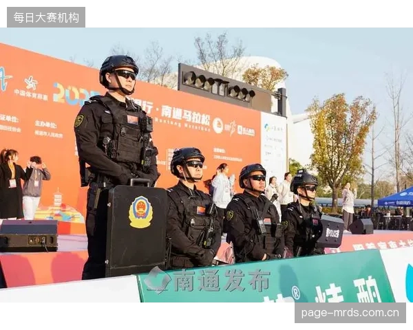 低于1-150的警戒线！部分二线城市马拉松安保人员配比已触及大型赛事安全管理标准红线