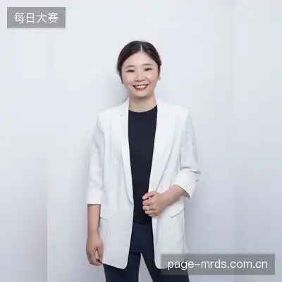 田思思